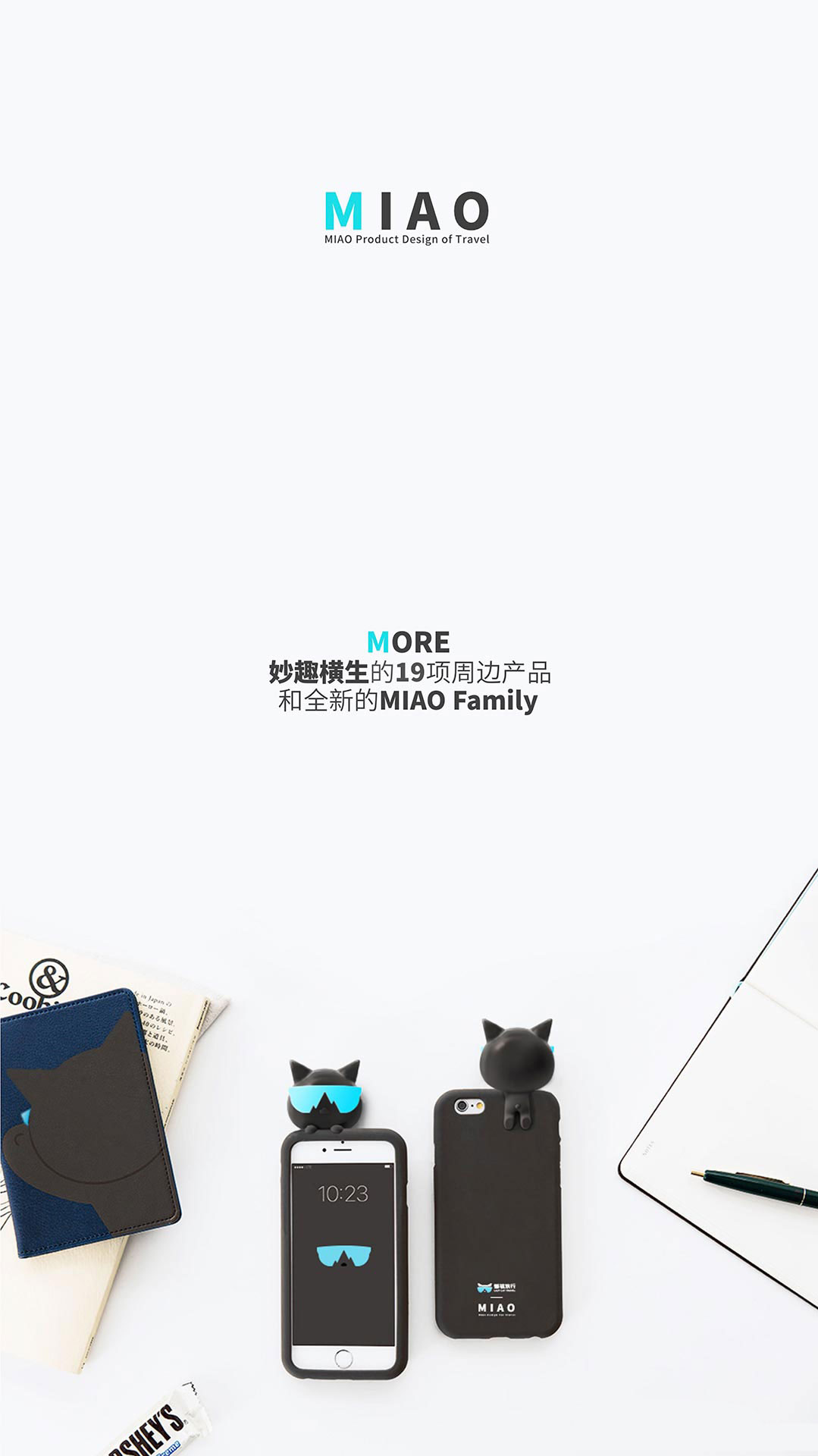 MIAO Family02